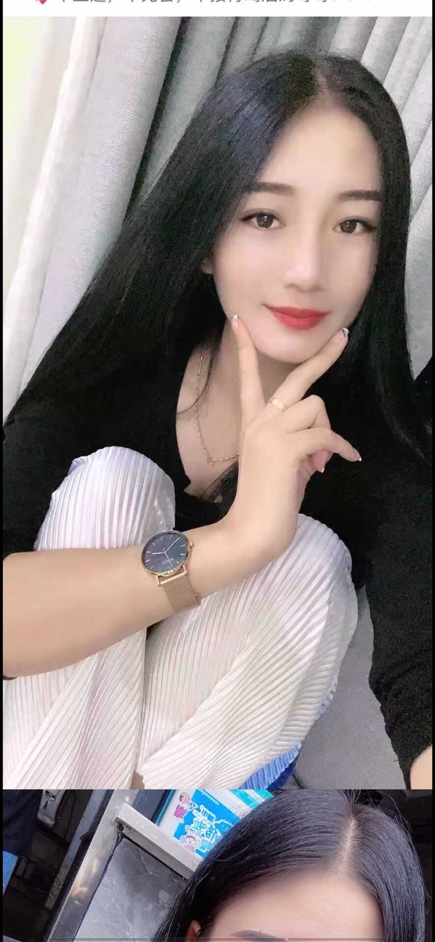 双流 米可 新人开课